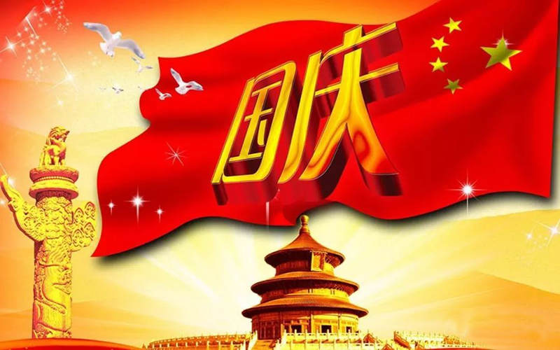 二手貨架